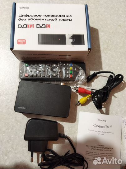 Цифровая тв приставка на 20 каналов