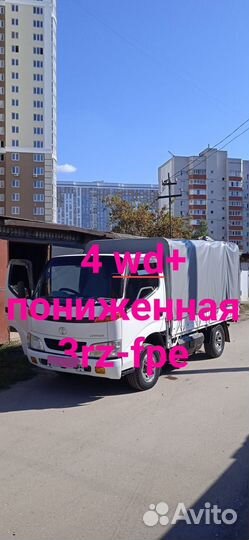 Toyota Dyna бортовой, 2002