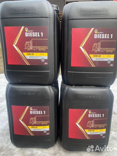 Масло моторное Роснефть diesel 1 10W-40 (5)