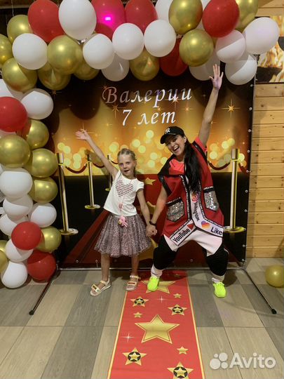 Аниматор на день рождения 