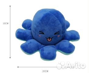 Мягкие игрушки осьминожка перевертыш
