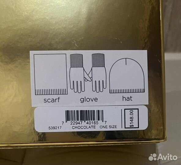 Комплект Michael kors Оригинал