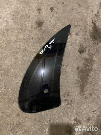 Форточка задняя правая левая LADA Kalina седан