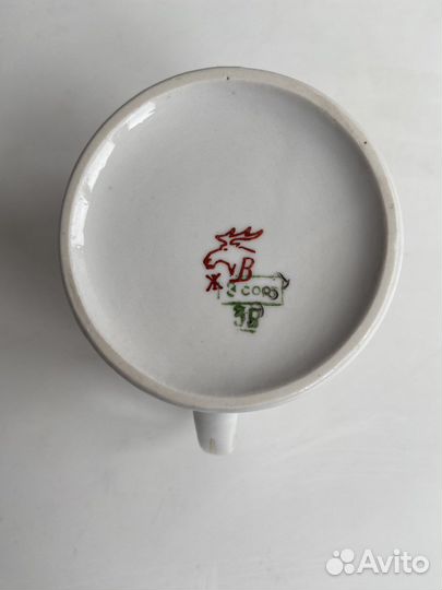 Молочник фарфоровый (Вербилки)