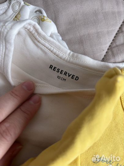 Боди raserved 86-92