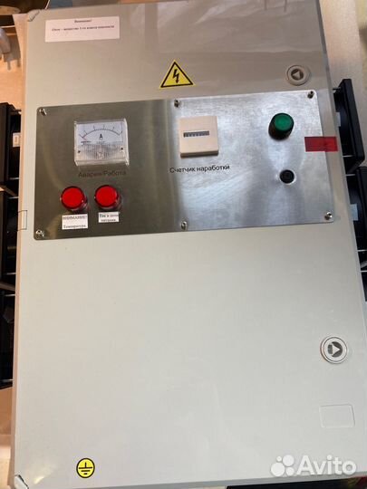 Орх (Озонатор воды)