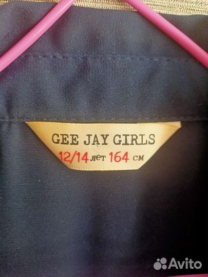 Рубашка (блузка)