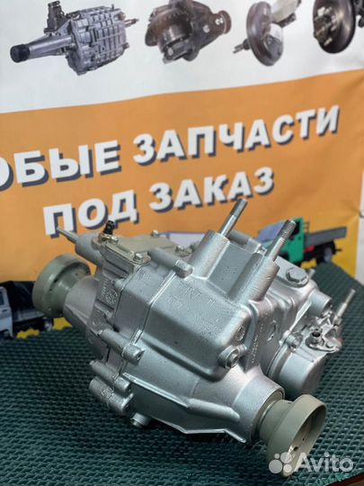 Раздатка Газель 4х4 отключаемая Газ 33027 27527