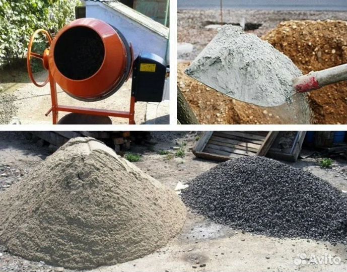 Щебень для бетона в раствор