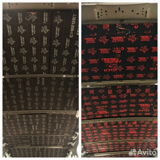 Шумоизоляция