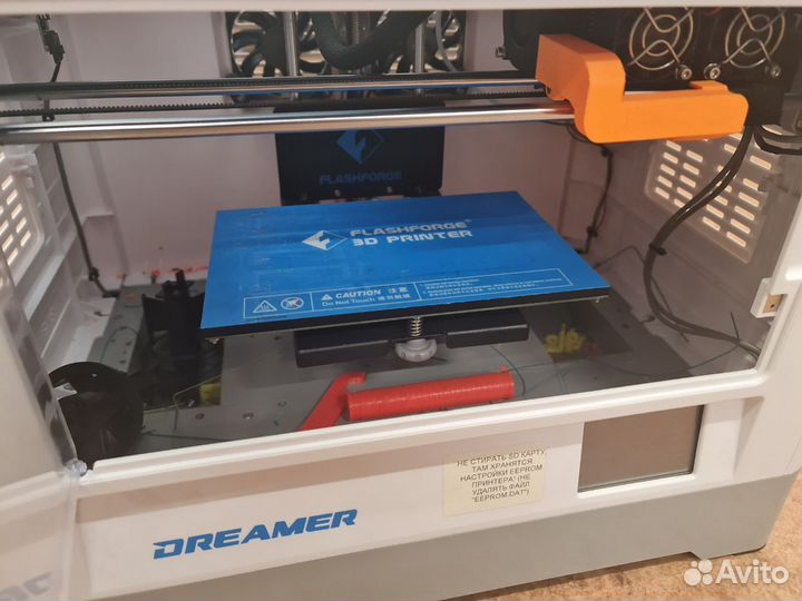 Anycubic Photon, Creality CR-5 Pro, Flashforge