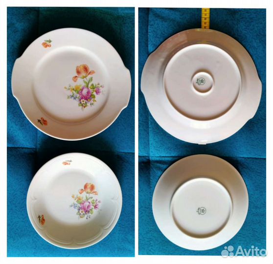 Блюдо фарфоровое Кahla времен СССР