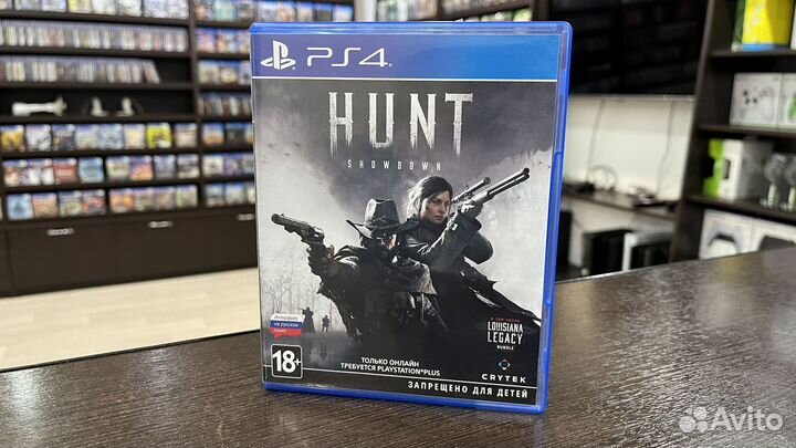 Hunt Showdown (PS4) Б/У
