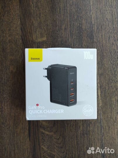 Зарядное устройство Baseus GaN 2 Pro 100w