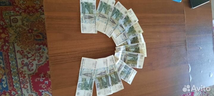 10рублей