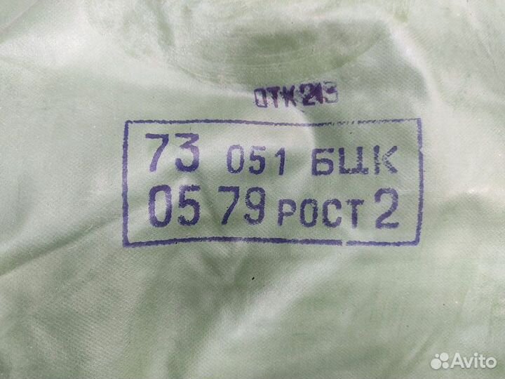 Бахилы чулки Озк СССР новые