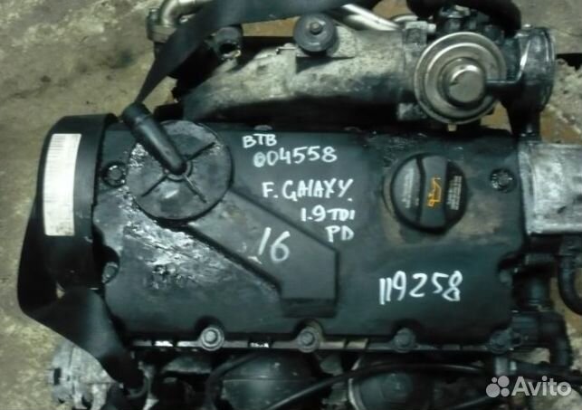 Двигатель двс Ford Galaxy