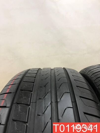 Pirelli Cinturato P7 Blue 225/45 R17 91Y