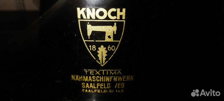 Швейная машинка