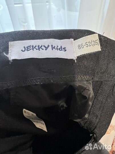 Костюм тройка для мальчика 86