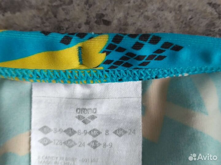 Плавки для мальчиков