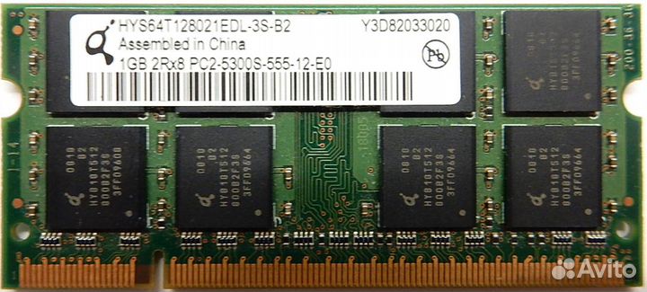 Оперативная память для ноутбука DDR2 1GB
