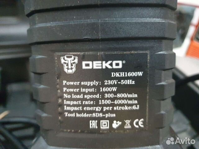 Ф.перфоратор Deko dkh1600w t1763