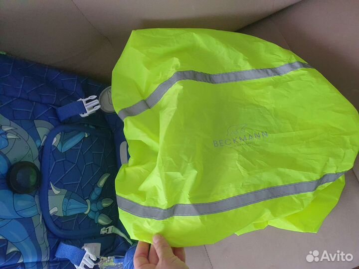 Рюкзак школьный beckmann