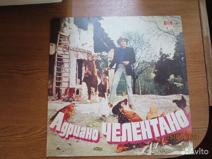 Винил Адриано Челентано