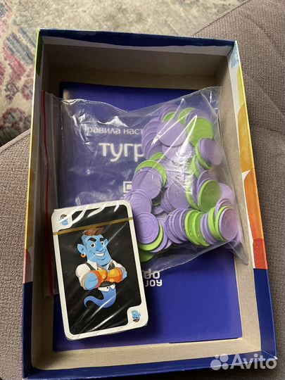 Настольная игра Тугрики