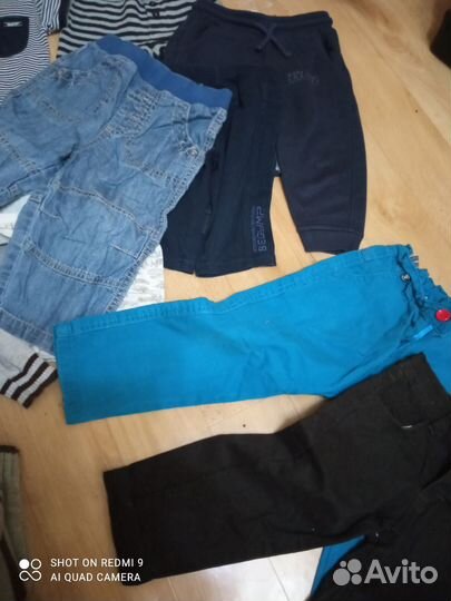 Вещи пакетом на мальчика 1,5- 2 года