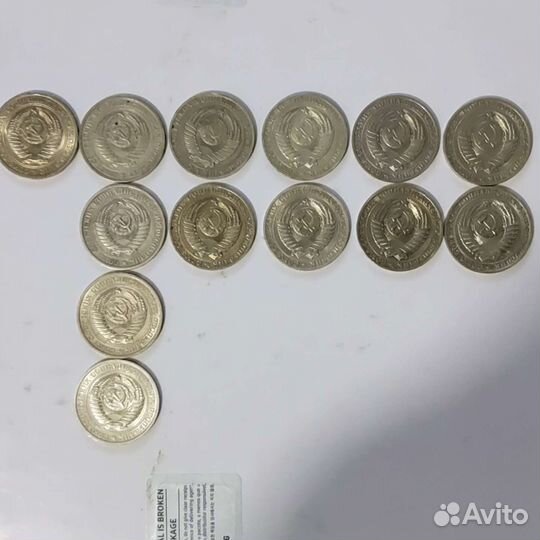 Монеты 1рубль СССР