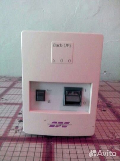 Бесперебойник