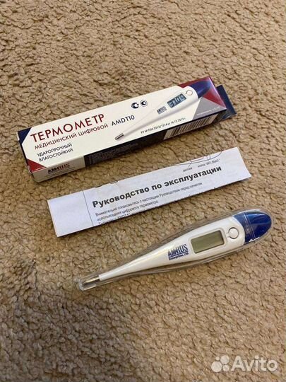 Термометр электронный новый