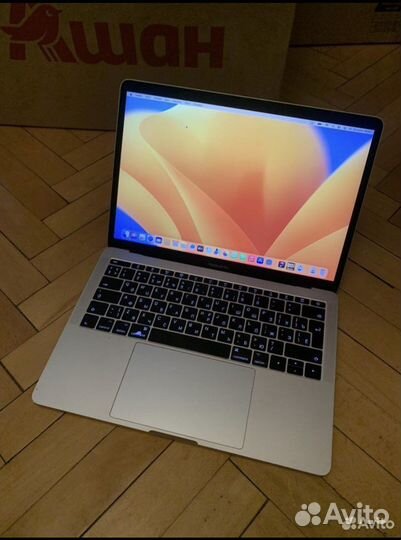Apple MacBook pro 13 2017