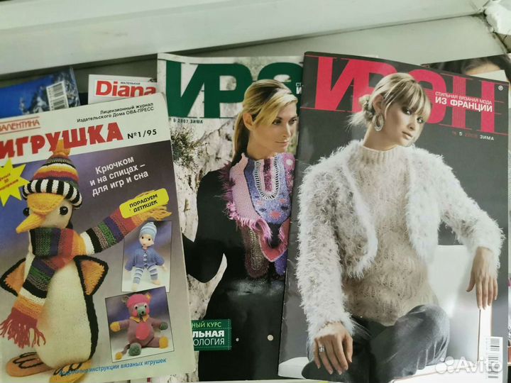 Журналы по вязанию