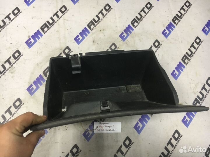 Бардачок Форд Фокус 1