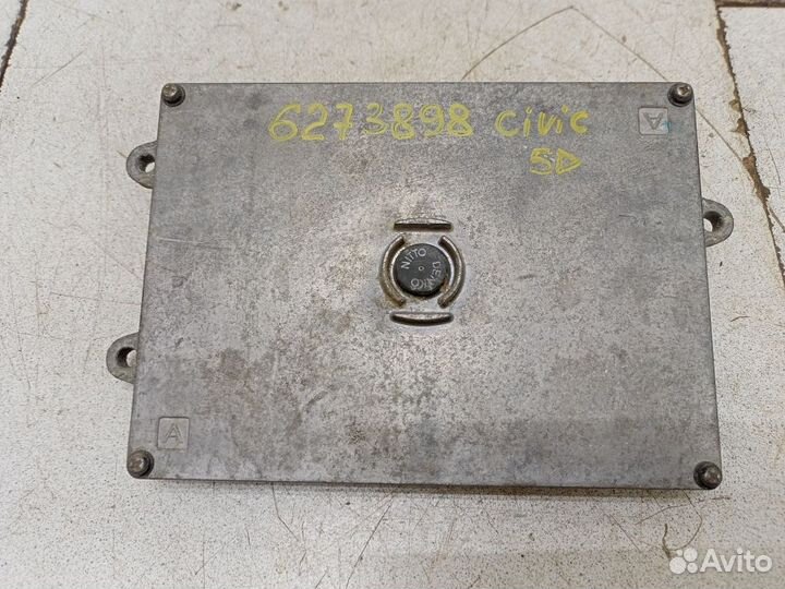 Блок управления двигателем