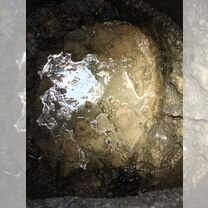 Илосос, илосос с размывом, Софрино