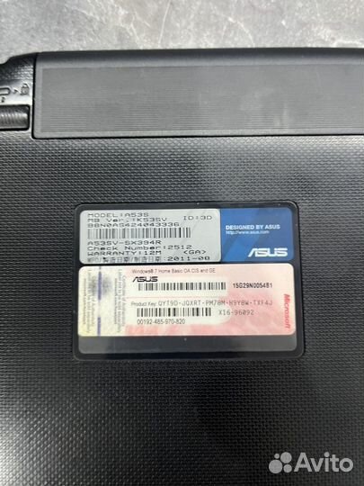 Ноутбук asus i7