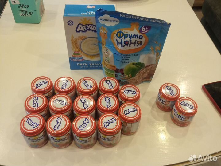 Смесь friso gold 2 (800г