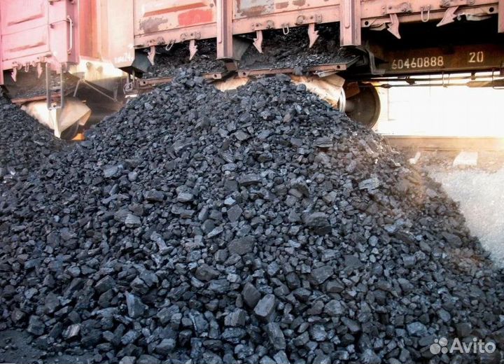 Купить уголь Дом и дпк Доставка Без посредников