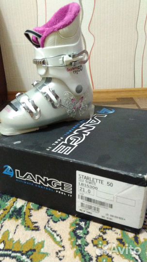 Горнолыжные ботинки