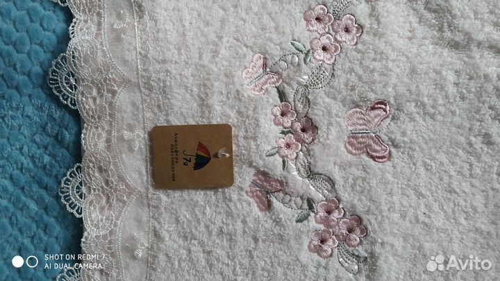 Набор махровых полотенец