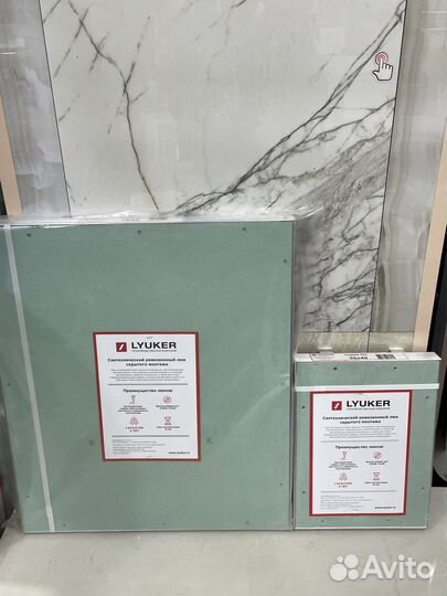 Люки ревизионные: сталь, разные размеры, гарантия