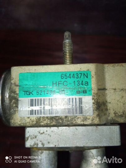 Испаритель кондиционера Peugeot 406 универсал KJG4