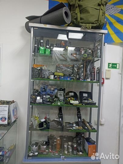 Обложка на удостоверение