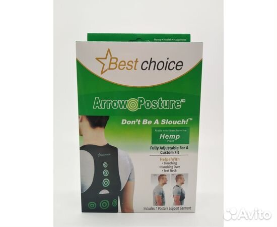 Корсет BestChoice J56