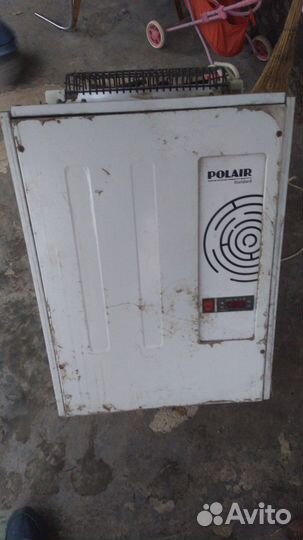 Холодильное оборудование бу