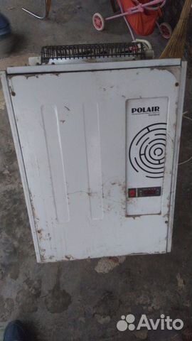 Холодильное оборудование бу